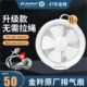 6寸抽风机玻璃墙壁排气扇卫生间窗式 换气扇厨房圆形家用静音羚金