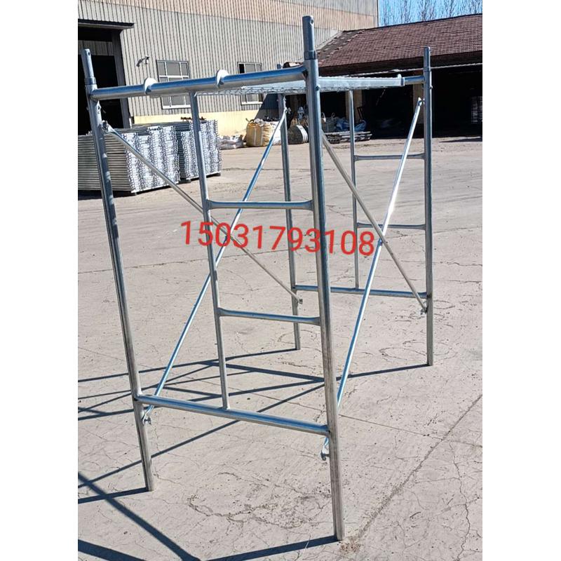 架子移动脚手架镀锌活动C架门型架梯形架四杠架子