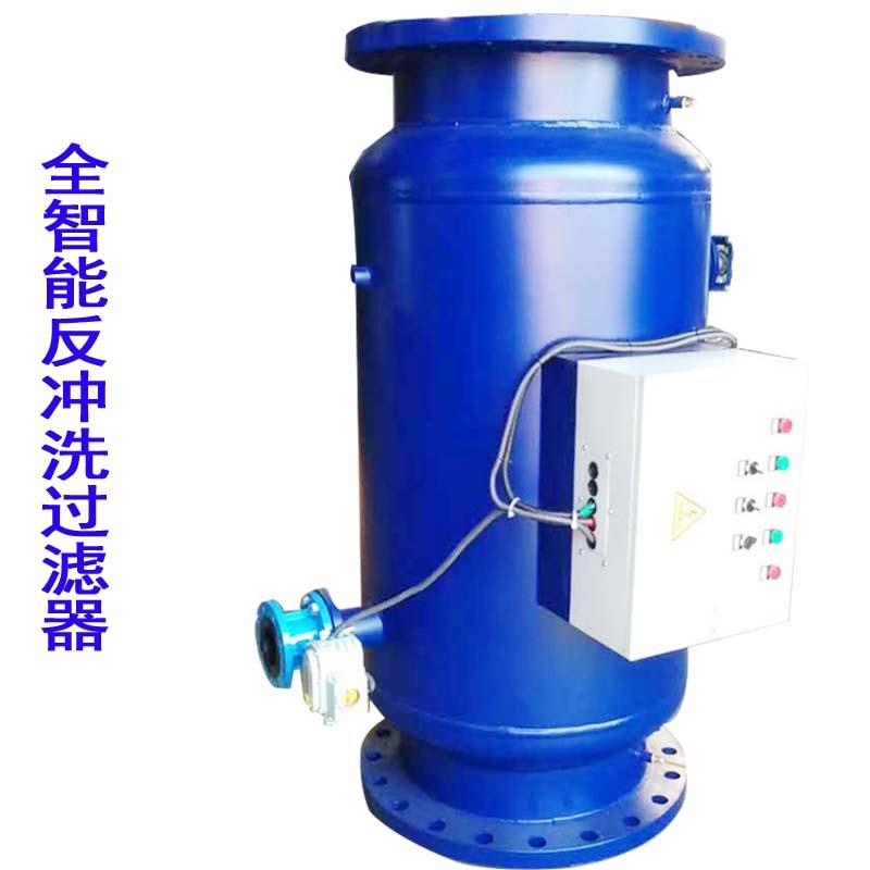 厂家大量零售除污器立式除污器卧式除污器