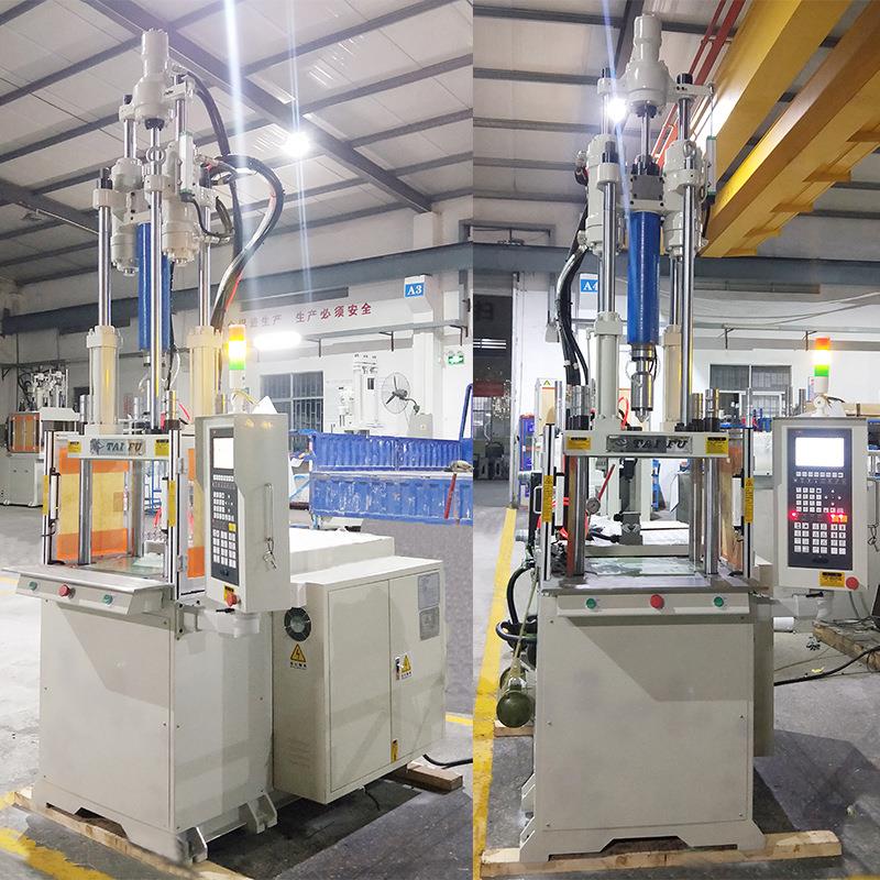 厂家供应液态硅胶注射成型机_C数码卫妆医学用品5T硅胶成型机