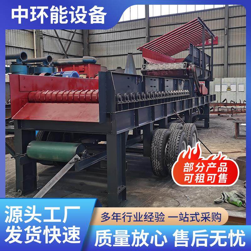 滚轴筛泥石分离机矿石分级大块石头除泥破碎筛分设备