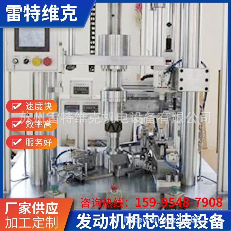 电子产品精密热压贴合机复合材料恒温热压成型机工厂用压合机