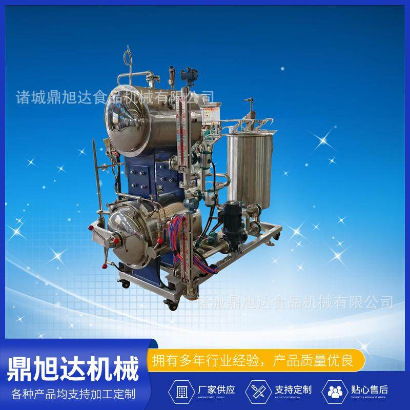 全自动小型商用杀菌锅熟食水浴杀菌设备宠物食品立式反压杀菌机,厨房电器,其他商用厨电,淘宝优惠券,粉丝福利购,淘宝优惠卷