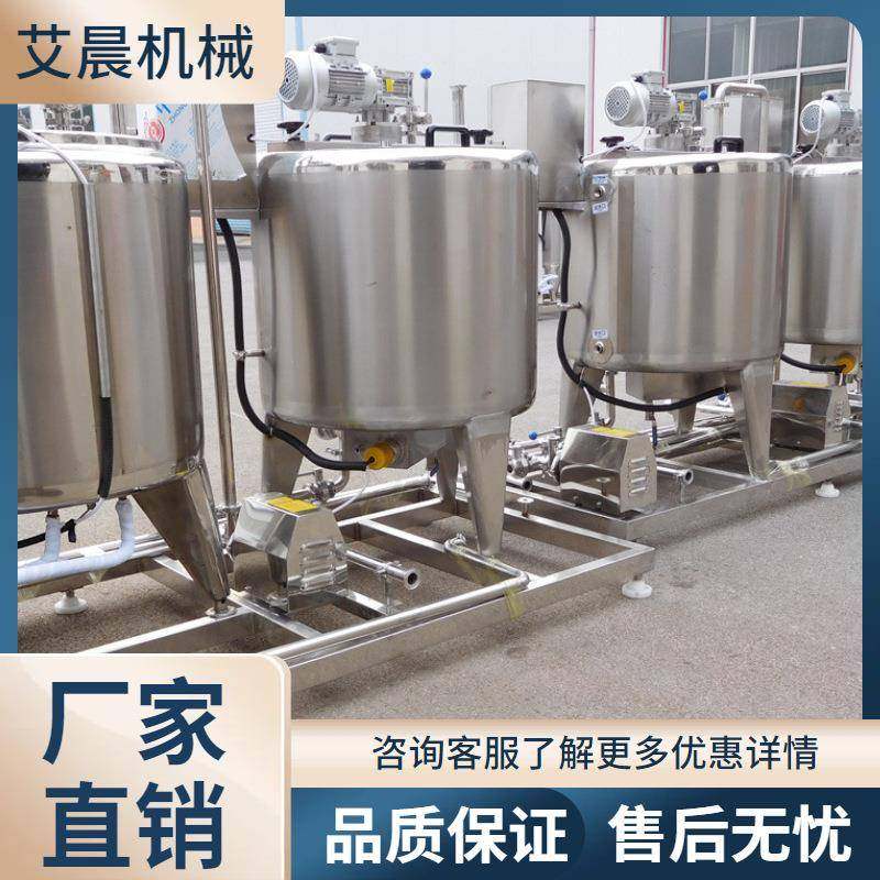 鲜奶杀菌罐小型乳品巴士杀菌机开鲜奶吧需要的设备酸奶发酵罐,厨房电器,其他商用厨电,淘宝优惠券,粉丝福利购,淘宝优惠卷