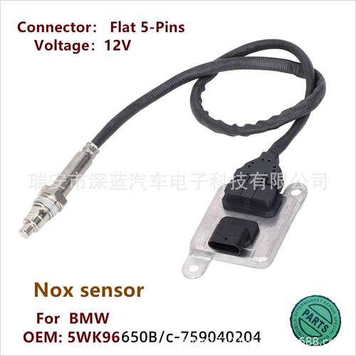 跨境氮氧传感器5WK96650B-759040204适用于BMW马NOXSENSOR