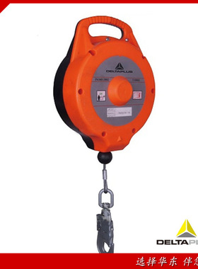 法国代尔塔高空速差器DELTA防坠器505122自锁防坠制动器