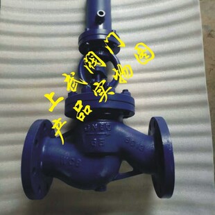 J741H液动截止阀