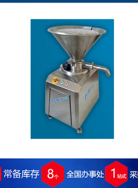 优势供应德国PVS micro微切割机PVS 125