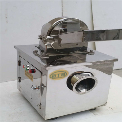 Wormwood pulverizer  moxa pulverizer