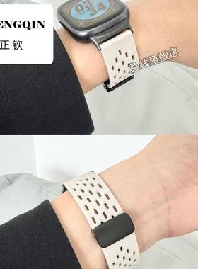 适用荣耀手表4表带watch4新款4pro夏天gspro透气gs4洞洞gs3i硅胶m