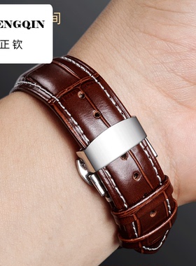 适用华为GT2手表2Pro表带Watch3智能荣耀真皮男女GT1保时捷表链22