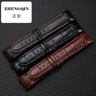 适用表带库图T035男真皮1853弧口接口T035407A牛皮手表带22 23 24