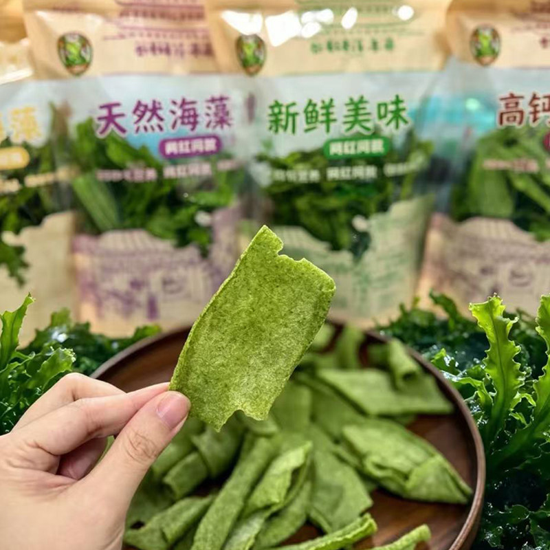 漳州古城高钙海藻脆片番茄