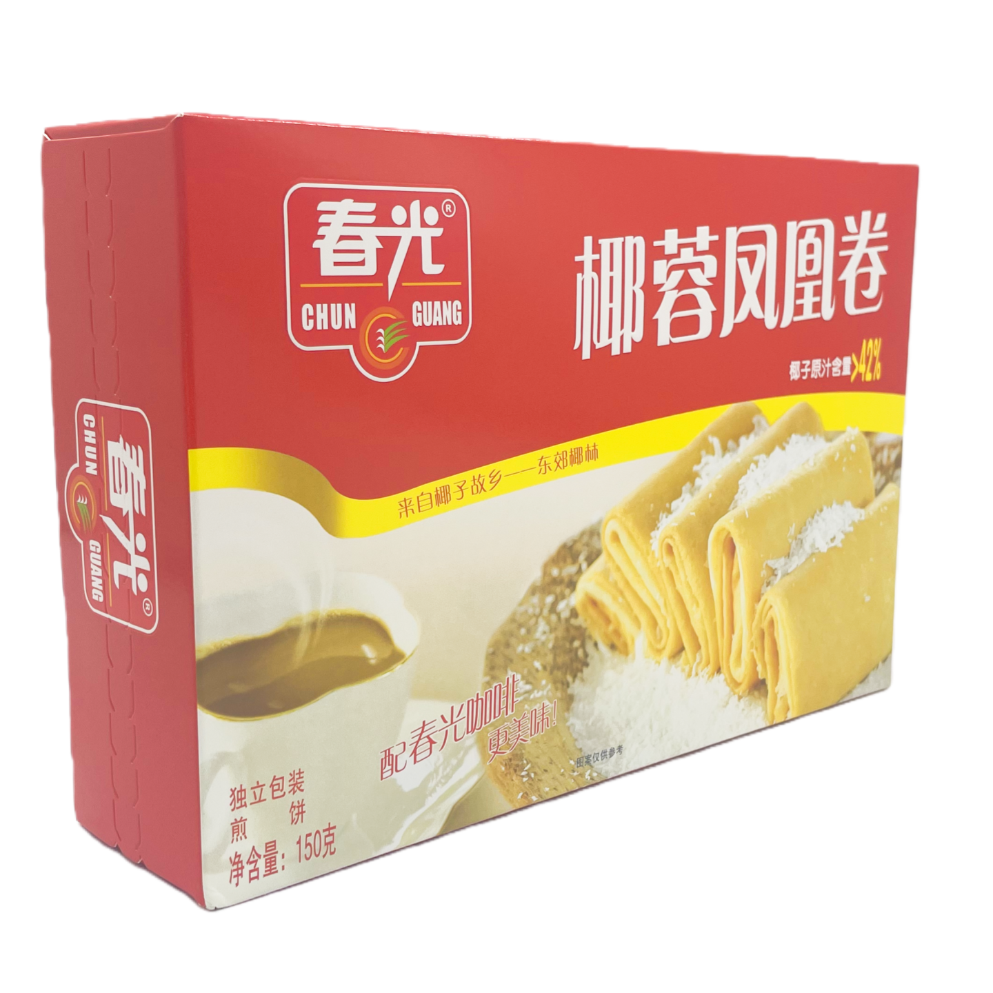 春光椰蓉凤凰卷150g 海南特产 煎饼 原汁椰蓉夹心饼干 三亚特产