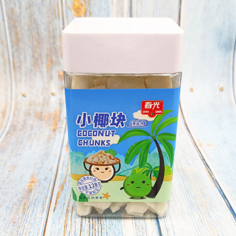 海南特产春光椰子块60g128