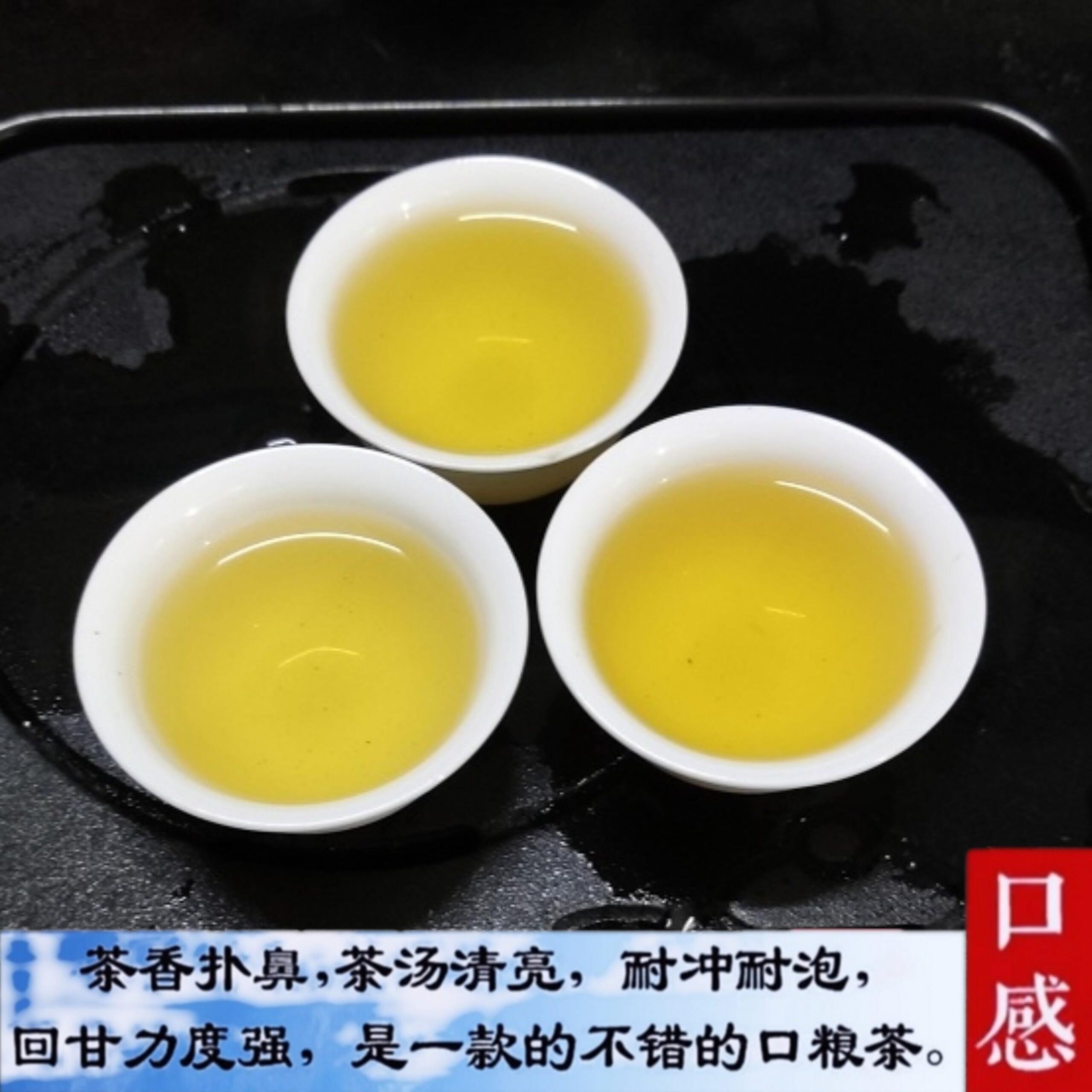 凤凰单枞茶特级鸭屎香黄枝香潮州凤凰单丛茶叶500g高档礼盒装送礼