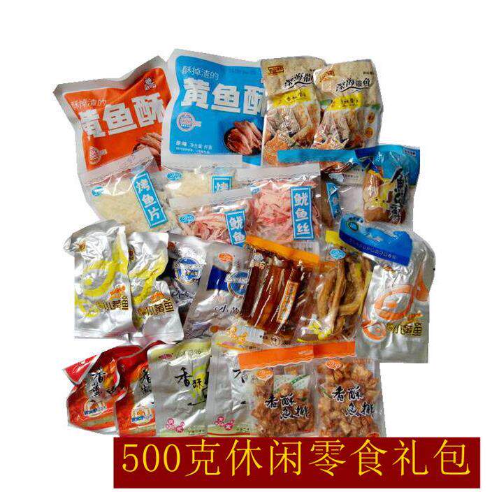 宁波特产象山海鲜俏鱼仔