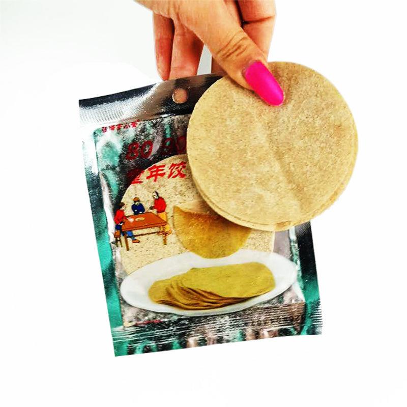 童年饺子皮糖儿时回忆怀旧零食正宗手工饺皮糖薄皮饼面皮糖