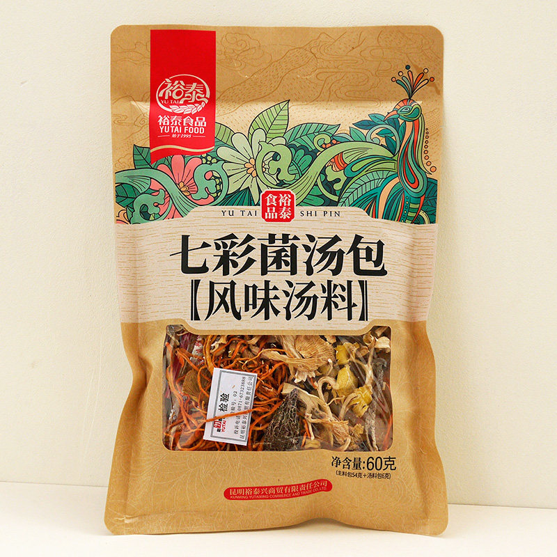 裕泰七彩菌汤包山珍菇料60