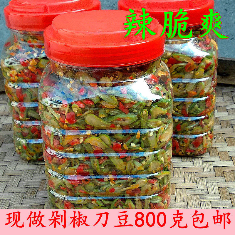 剁椒干刀豆手工辣腌制酸晒