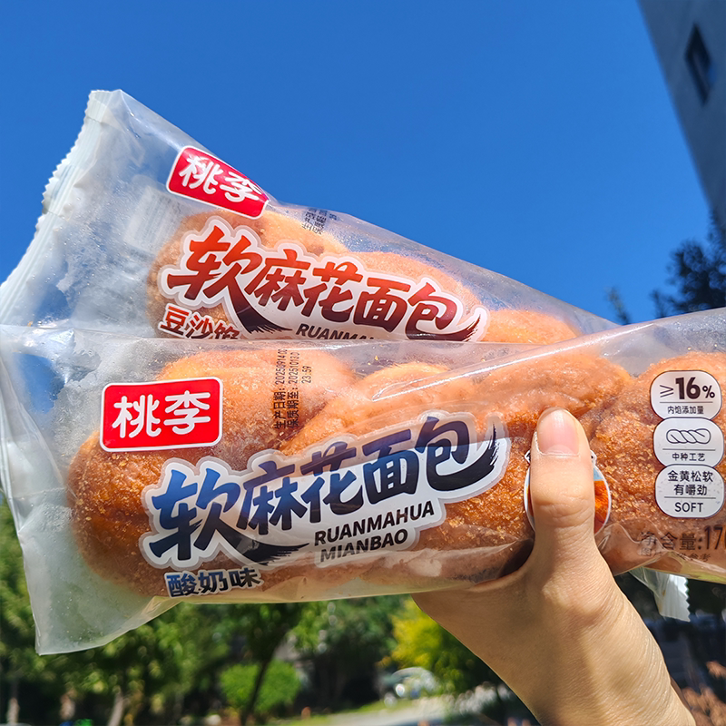桃李面包软麻花豆沙馅酸奶