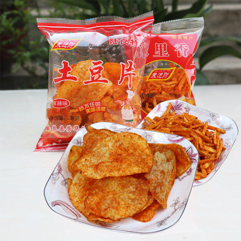 陆良土豆片麻辣薯云南特