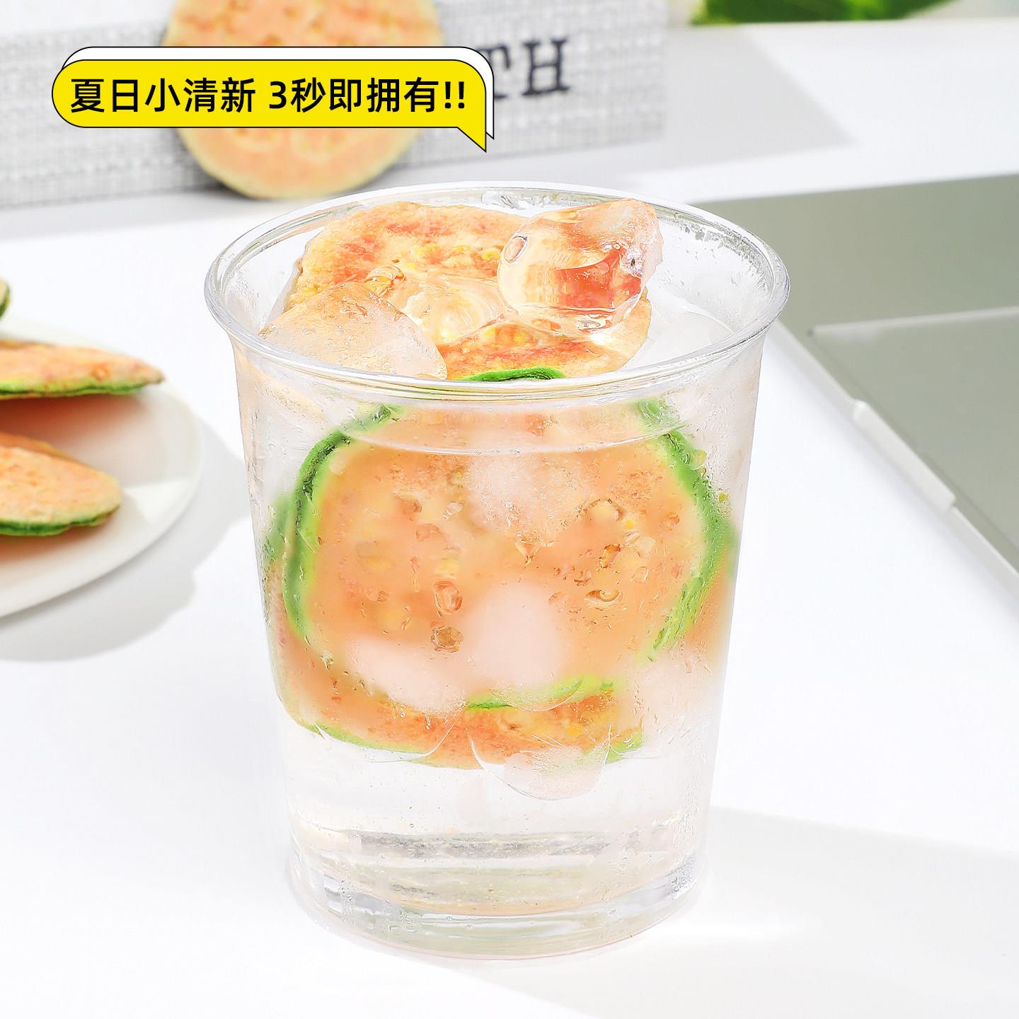 红心芭乐干番石榴果干冻干芭乐烘焙台湾风味芭乐番石榴干即食零食