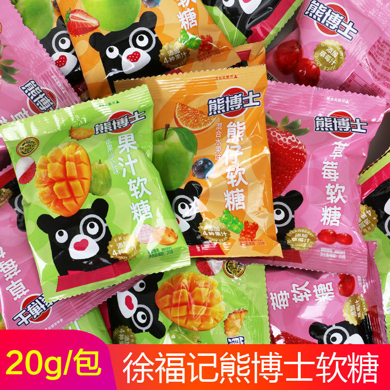熊博士果汁软糖20g水味橡