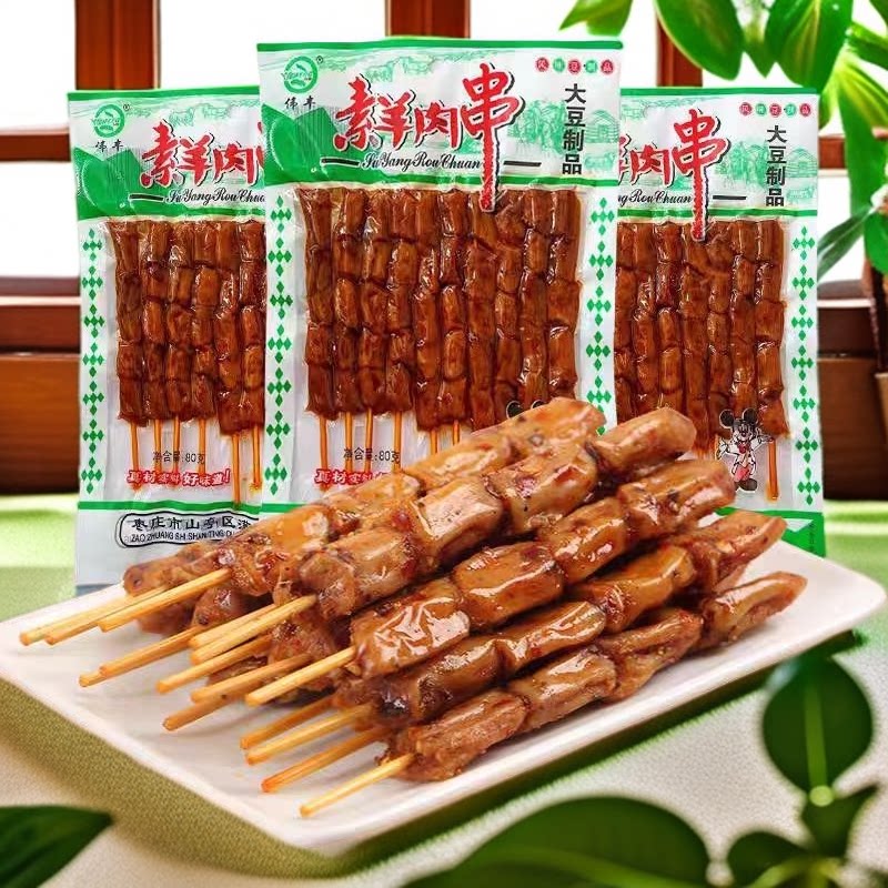 伟丰素羊肉串辣条80克老式