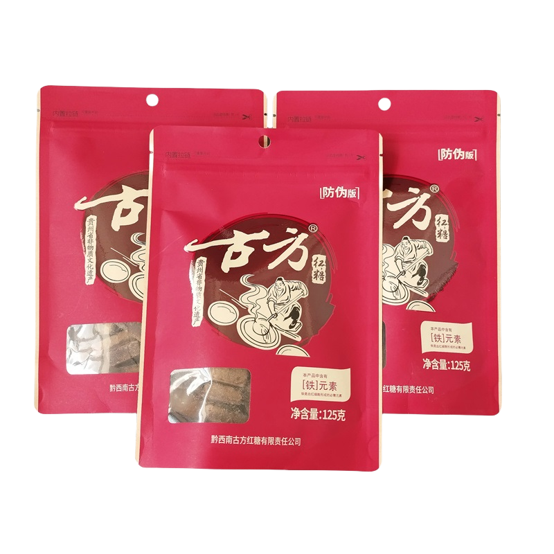 古方火姜红糖125克袋装手工古法熬制原味甘蔗女人经期月子