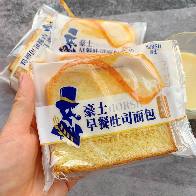 豪士早餐吐司面包整箱早餐软糯夹心蛋糕点代餐饱腹休闲零食小吃