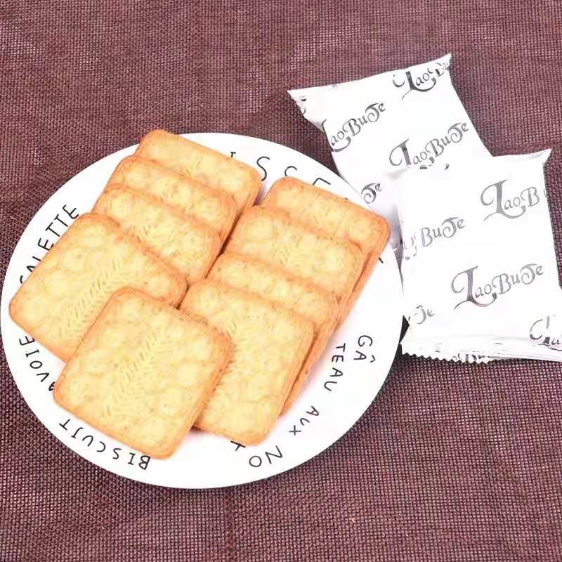 无蔗糖老布特木糖醇杂粮饼干礼盒装糖尿人中老年休闲零食饱腹代餐
