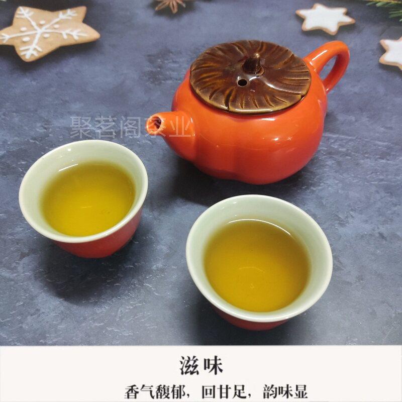 浓香鸭屎香潮州凤凰单枞茶乌岽单丛桂花熟香型中火乌龙春茶叶雪片