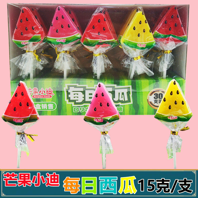 芒果小迪每日西瓜棒糖网红