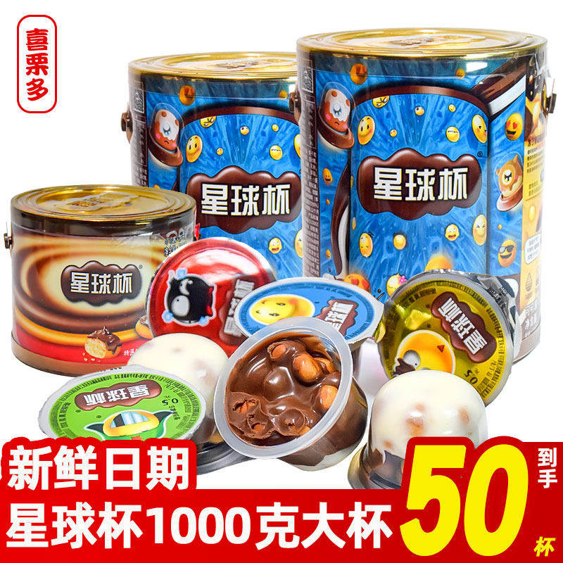 星球杯桶装大巧克力纯可脂