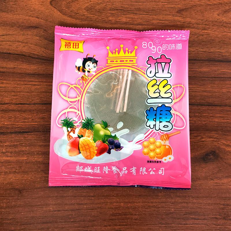 童年拉丝糖粘牙糖太阳糖麦芽糖拽糖棒棒糖80后儿时怀旧零食糖果
