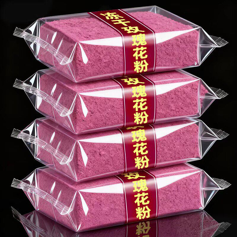 农科院冻干墨红玫瑰花粉天