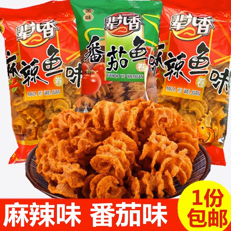 辈儿香麻辣鱼味卷油炸脆80