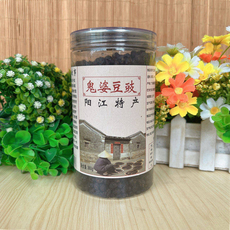 包邮阳江豆豉鬼婆360g传统