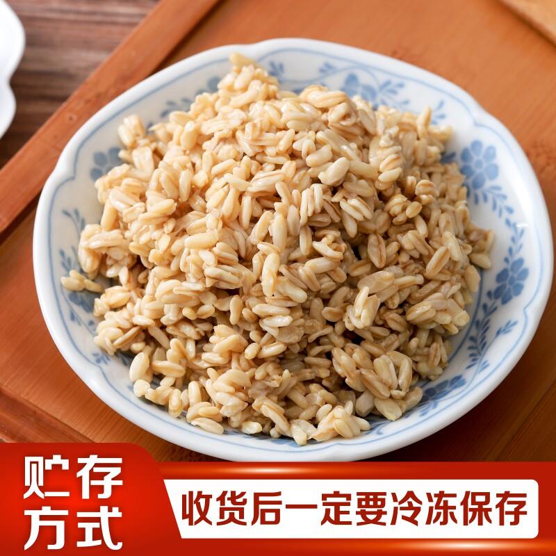 甘肃特产甜胚子4斤奶茶商用莜麦甜醅燕麦甜醅甜酒醪糟兰州甜醅子