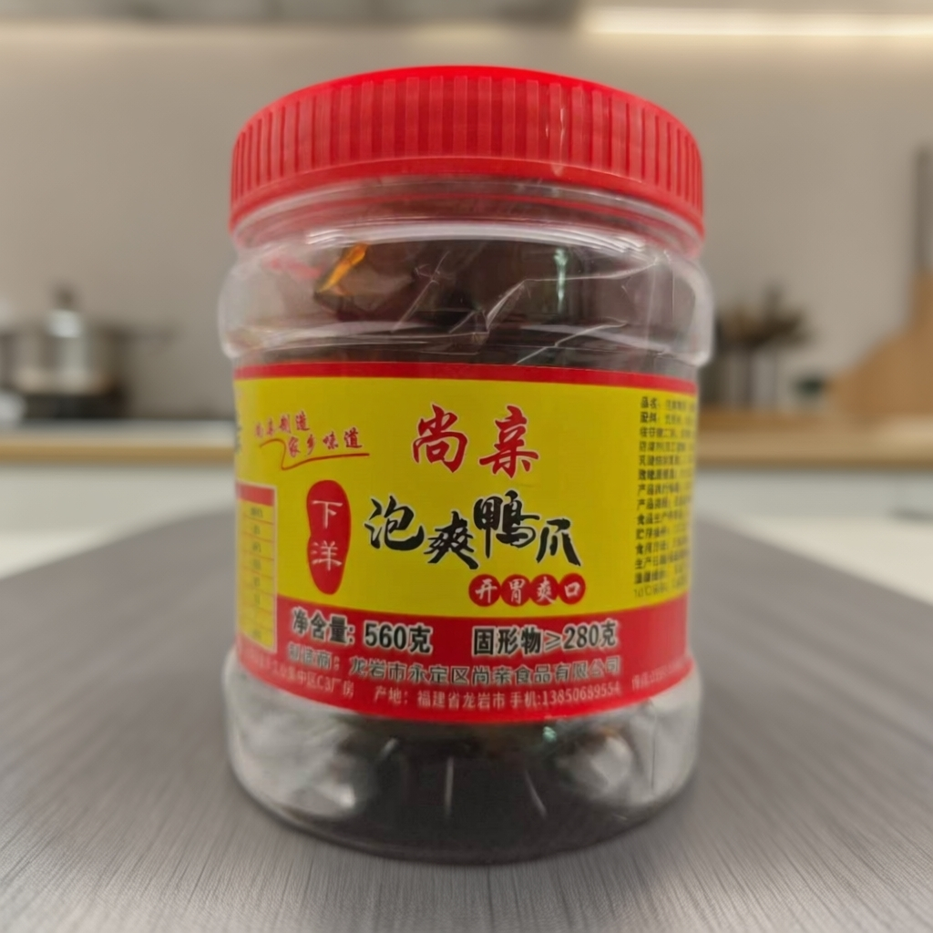 龙岩泡鸭爪下洋尚亲560g瓶