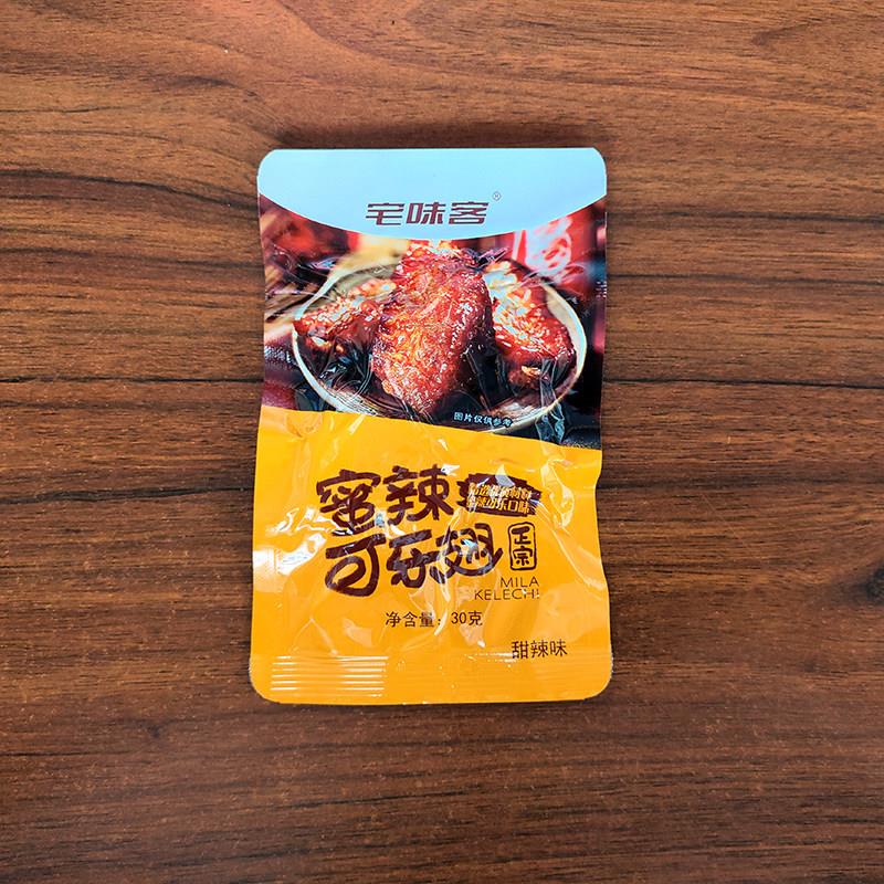 宅味客蜜辣可乐翅鸭翅办公室休闲零食宿舍网红肉食校园小卖铺小吃