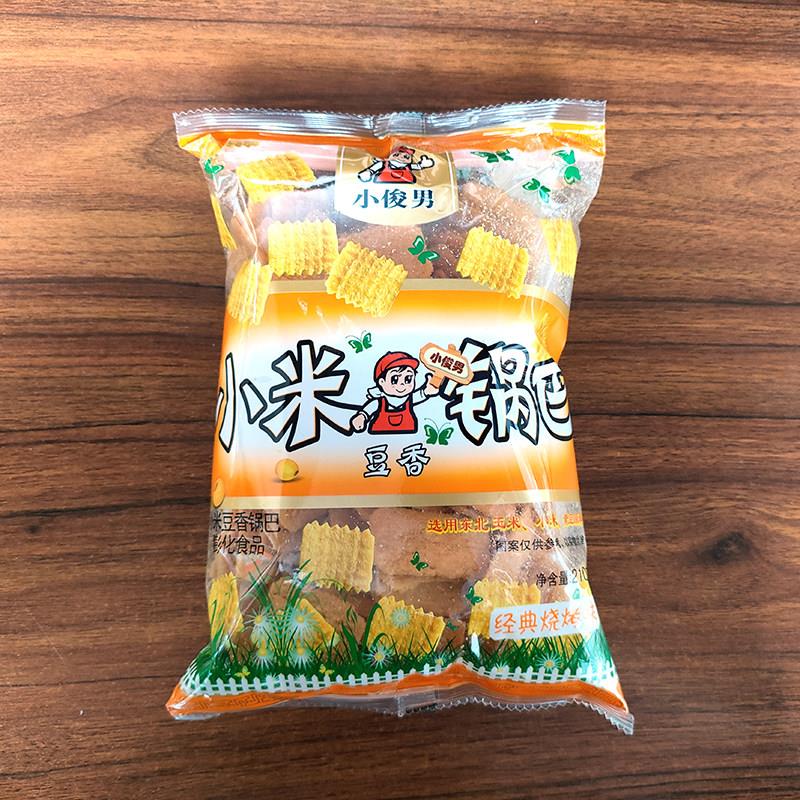 小俊男小米豆香锅巴210g*10童年儿时怀旧膨化零食办公室休闲小吃