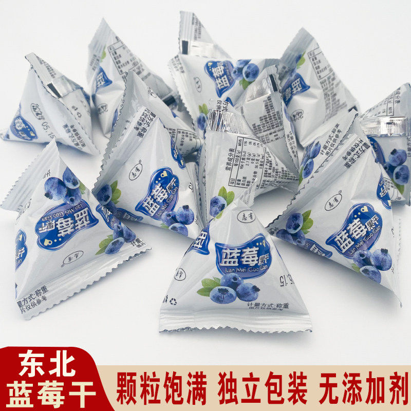东北小兴安岭志有蓝莓干伊