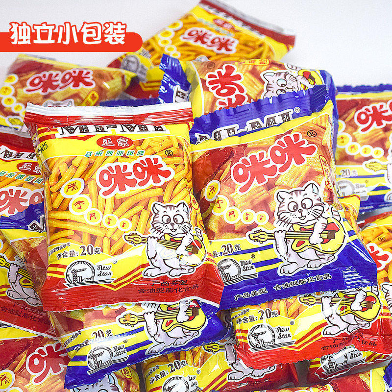 正宗咪虾条蟹味粒版大包装