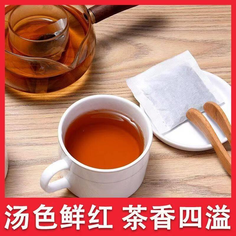 正山小种红茶末包红茶袋泡茶包碎末新茶叶饭店餐厅奶茶用原料500g
