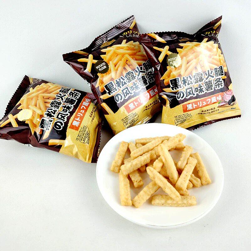 汇佳薯条黑松露香蕉海苔咸蛋黄味膨化零食办公室网红过年货休闲