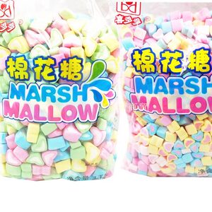 喜多园棉花糖可爱心棒果牛