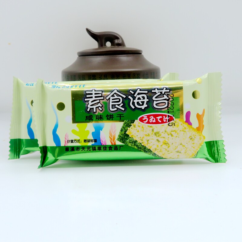 维佳尚好素食海苔咸味饼干