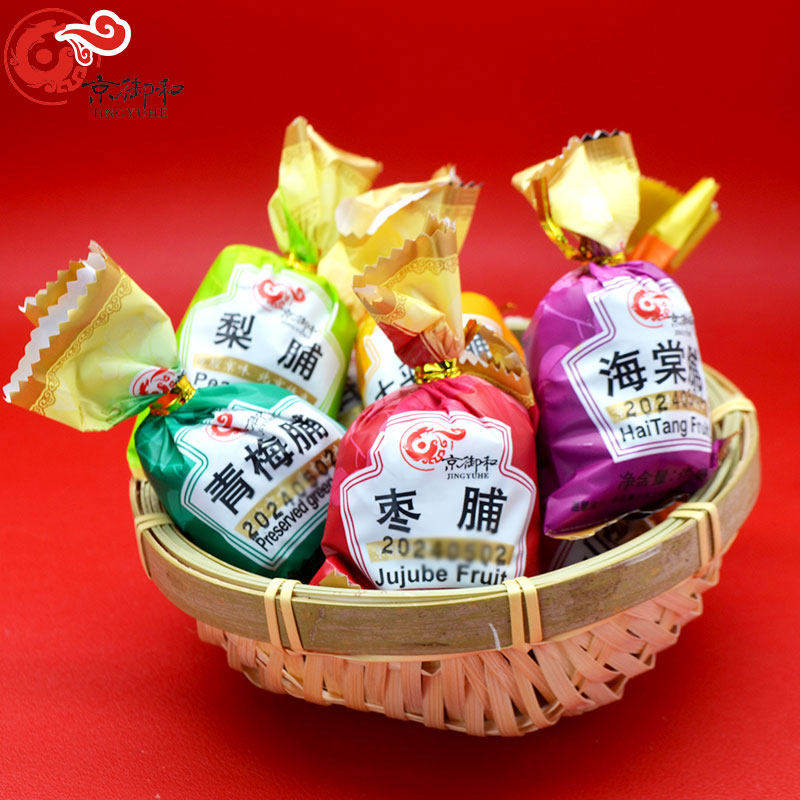 京御和果脯500g北特产蜜饯